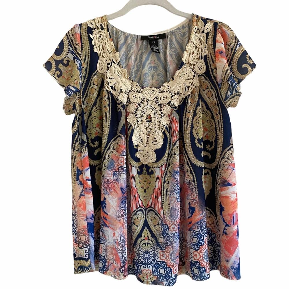 Style & Co Short Sleeve Multicolor Flowy Paisley Top Crochet Detail Petite Small
